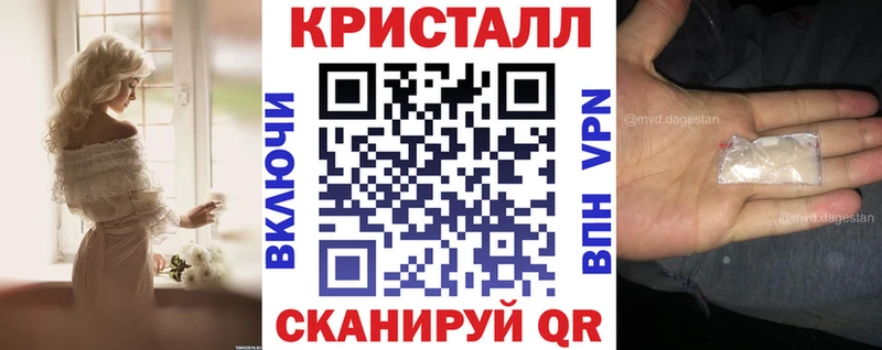 Купить  Змеиногорск  АМФЕТАМИН Розовый 
