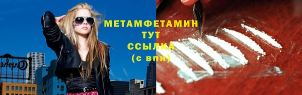 марки lsd Зеленокумск