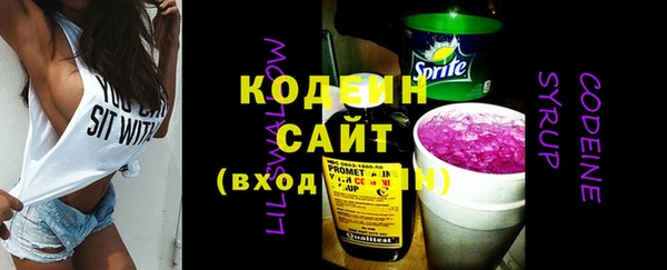 гидропоника Зеленодольск