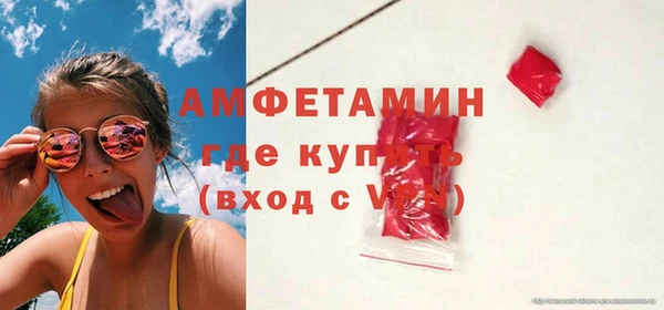 гидропоника Зеленодольск