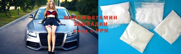 гидропоника Зеленодольск