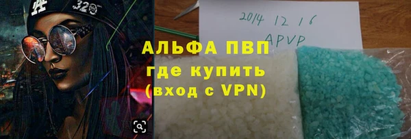 гидропоника Зеленодольск