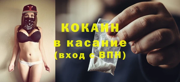 гидропоника Зеленодольск