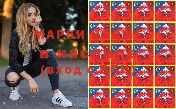 мдма Заводоуковск