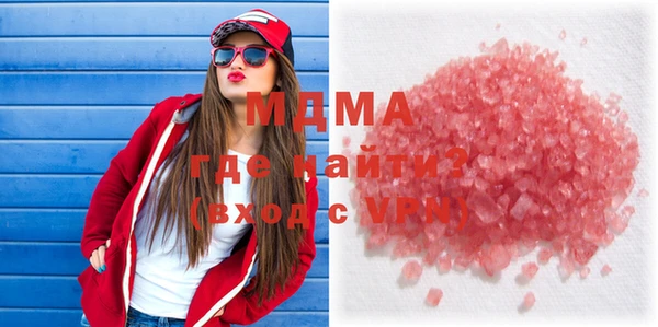 СК Зерноград