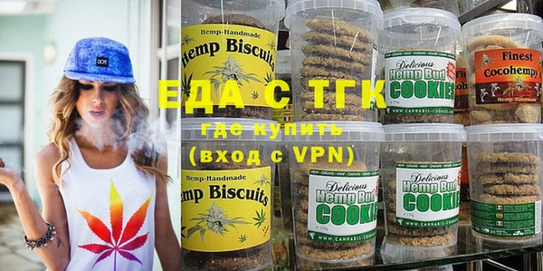 марки lsd Зеленокумск