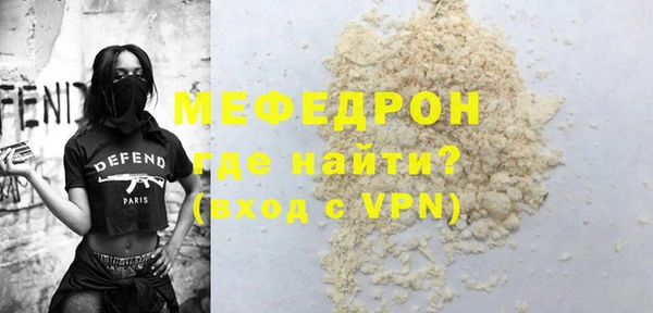 марки lsd Зеленокумск