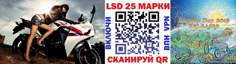 Купить где  Змеиногорск  Марки NBOMe 1,8мг 